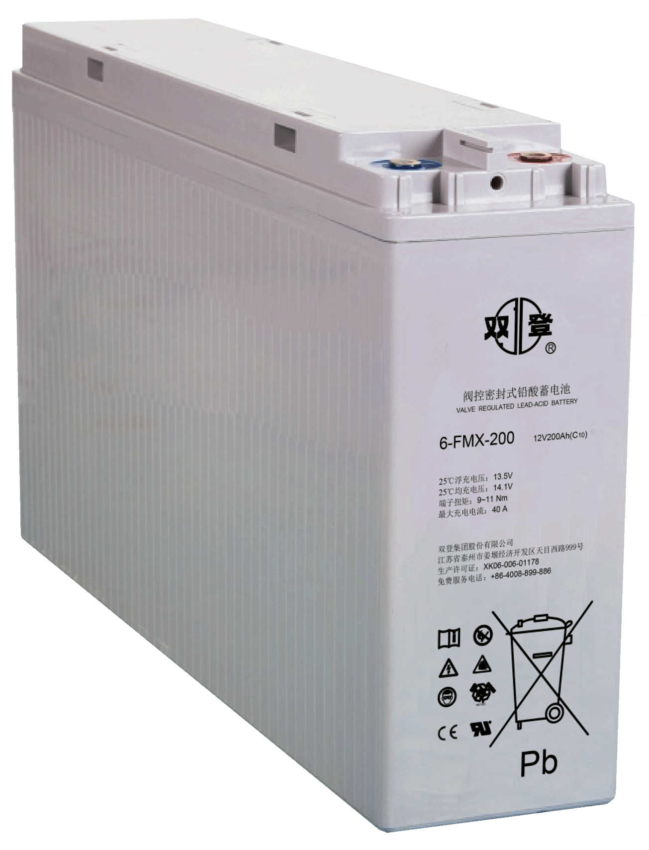 6-FMX系列狹長(zhǎng)型電池(50AH-200AH)